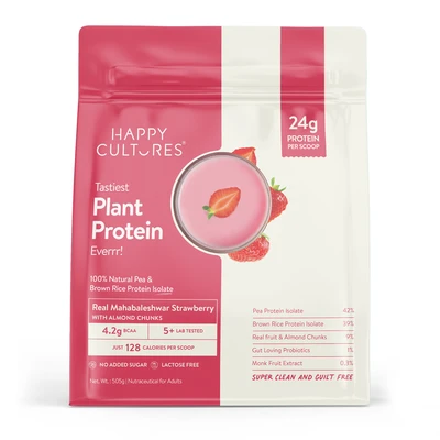 Velbiom Happy Cultures Tastiest Plant Protein